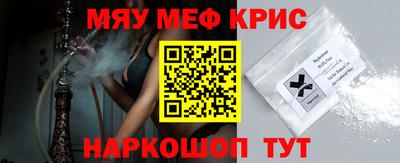 каннабис Чапаевск