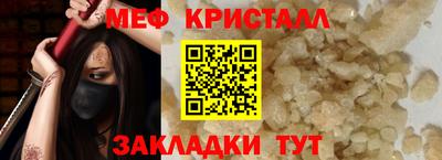 каннабис Чапаевск