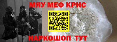 каннабис Чапаевск