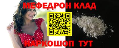 apvp Усть-Джегута