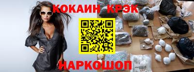 apvp Усть-Джегута