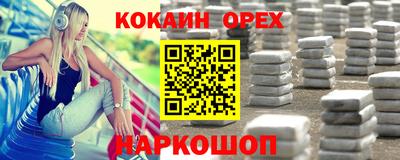 каннабис Чапаевск