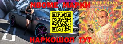MDMA Premium VHQ Уссурийск