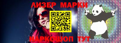 прущие крисы Чебоксары
