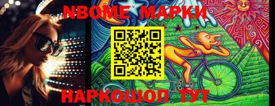 кокаин VHQ Чебаркуль