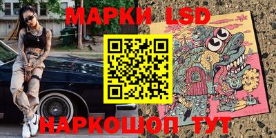 кокаин VHQ Чебаркуль