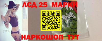 каннабис Чапаевск