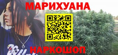 apvp Усть-Джегута