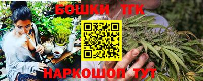 MDMA Premium VHQ Уссурийск