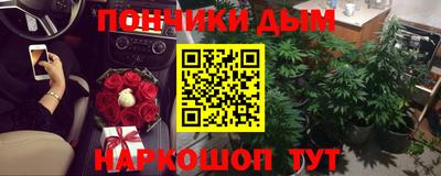 прущие крисы Чебоксары