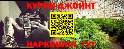 apvp Усть-Джегута