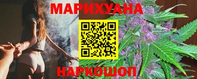 прущие крисы Чебоксары