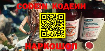 apvp Усть-Джегута
