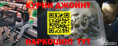 прущие крисы Чебоксары