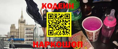 прущие крисы Чебоксары