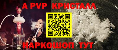 MDMA Premium VHQ Уссурийск