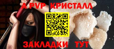 MDMA Premium VHQ Уссурийск