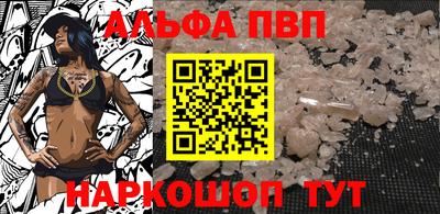 MDMA Premium VHQ Уссурийск
