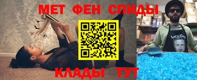 прущие крисы Чебоксары
