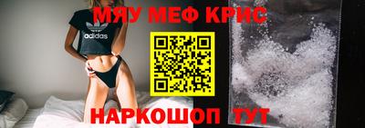 первитин Усть-Илимск