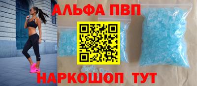 MDMA Premium VHQ Уссурийск