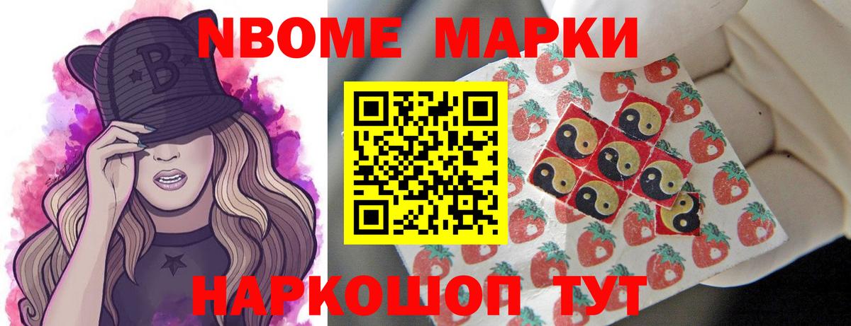 Мурино  Лсд 25 экстази ecstasy  LSD-25 экстази ecstasy  Вход с VPN 
